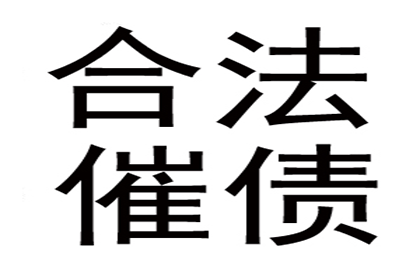 全国信用卡逾期者面临牢狱之灾